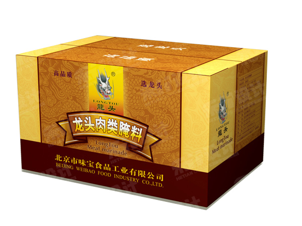 食品包装箱