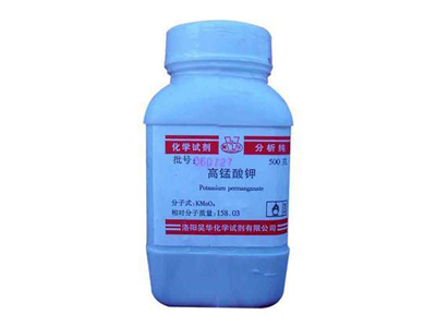 高锰酸钾