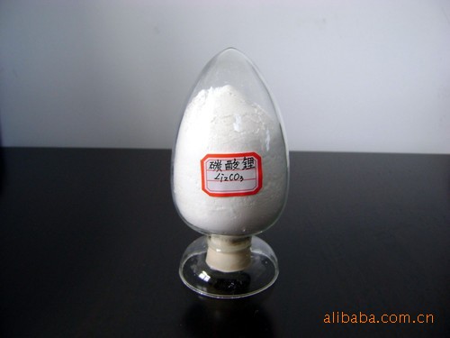 工业级碳酸锂