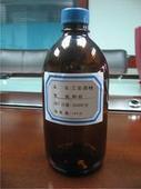 酒精