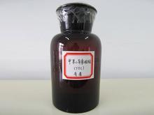 甲苯