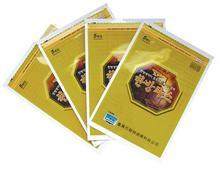 纸塑铝箔袋