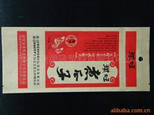 纸塑铝箔袋